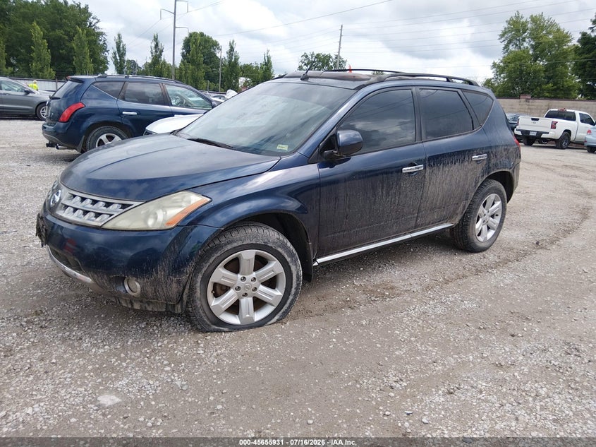 2007 Nissan Murano VIN JN8AZ08W97W657555 IAAI salvage auction — NORMAL WEAR, Clear (Missouri), sold $125 on 2026-07-27 (photo 2)