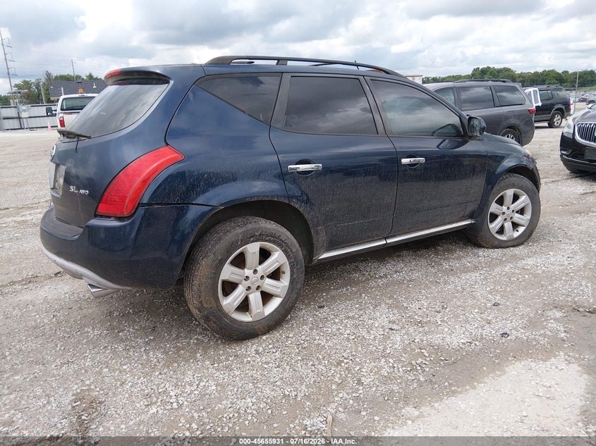 2007 Nissan Murano VIN JN8AZ08W97W657555 IAAI salvage auction — NORMAL WEAR, Clear (Missouri), sold $125 on 2026-07-27 (photo 4)