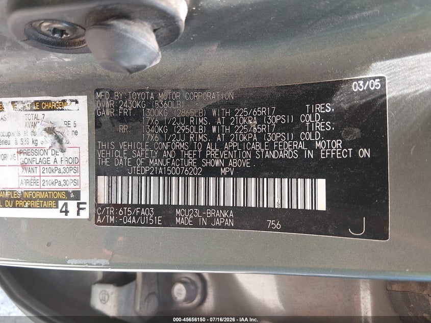 2005 Toyota Highlander VIN JTEDP21A150076202 IAAI salvage auction — NORMAL WEAR, Clear (Oklahoma), sold $700 on 2026-07-22 (photo 9)