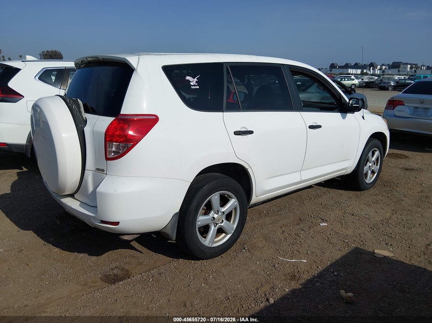 2008 Toyota Rav4 VIN JTMBD33V986076654 IAAI salvage auction — NORMAL WEAR, Clear (Colorado), sold $675 on 2026-07-27 (photo 4)