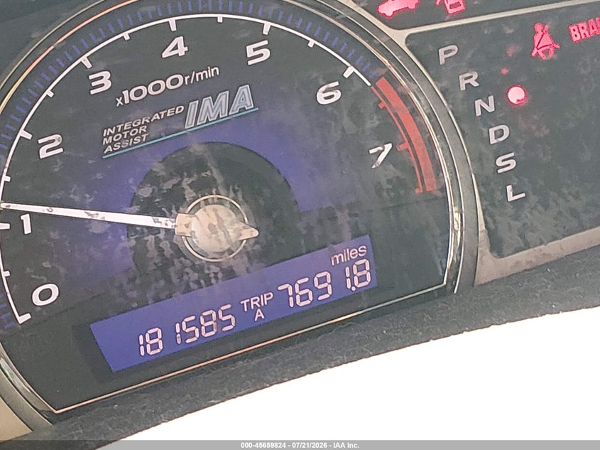 2009 Honda Civic hybrid VIN JHMFA36209S004499 IAAI salvage auction — NORMAL WEAR, Clear (Colorado), sold $50 on 2026-07-28 (photo 7)