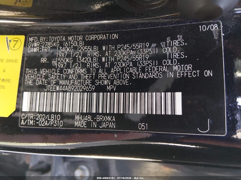 2009 Toyota Highlander hybrid VIN JTEEW44A892029659 IAAI salvage auction — UNKNOWN, Clear - Dealer Only (California), sold $525 on 2026-07-29 (photo 9)