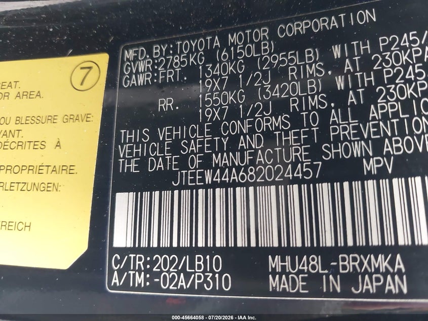 2008 Toyota Highlander hybrid VIN JTEEW44A682024457 IAAI salvage auction — NORMAL WEAR, Clear - Dealer Only (California), sold $825 on 2026-07-29 (photo 9)