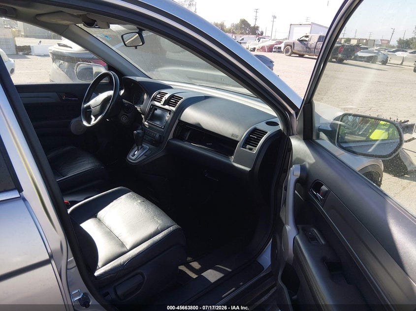 2007 Honda Cr-v VIN JHLRE48707C029267 IAAI salvage auction — FRONT END, Salvage (California), sold $1,600 on 2026-08-01 (photo 5)