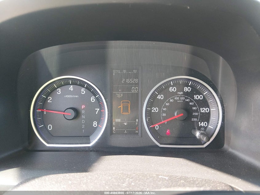2007 Honda Cr-v VIN JHLRE48707C029267 IAAI salvage auction — FRONT END, Salvage (California), sold $1,600 on 2026-08-01 (photo 7)