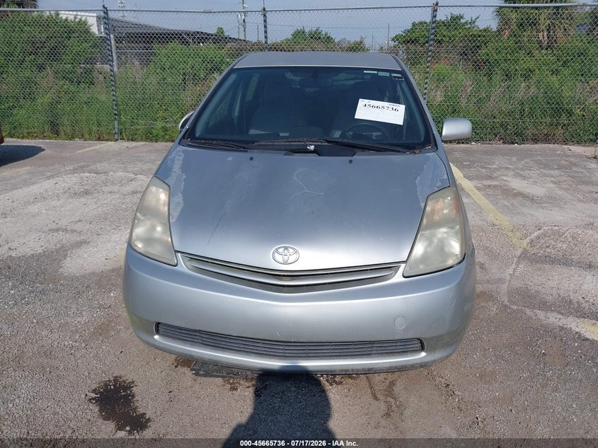 2005 Toyota Prius VIN JTDKB20U253127775 IAAI salvage auction — MECHANICAL, Clear (Florida), sold $25 on 2026-07-29 (photo 6)
