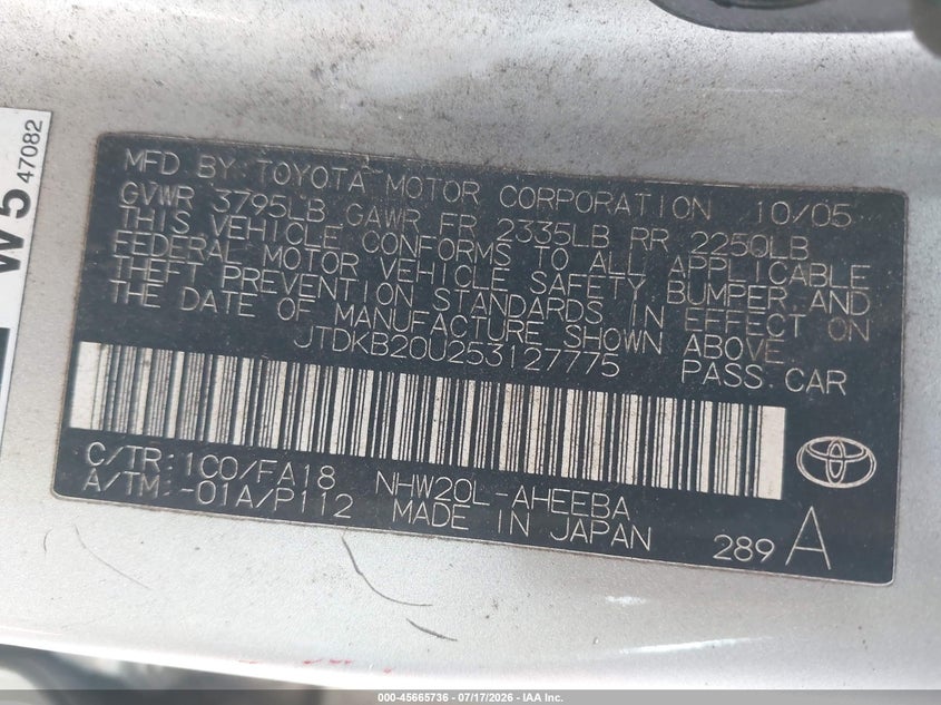 2005 Toyota Prius VIN JTDKB20U253127775 IAAI salvage auction — MECHANICAL, Clear (Florida), sold $25 on 2026-07-29 (photo 9)
