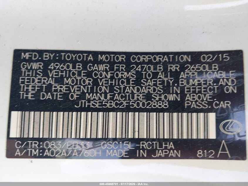 2015 Lexus Rc 350 VIN JTHSE5BC2F5002888 IAAI salvage auction — FRONT END, Salvage (Maine), sold $1,225 on 2026-07-31 (photo 9)