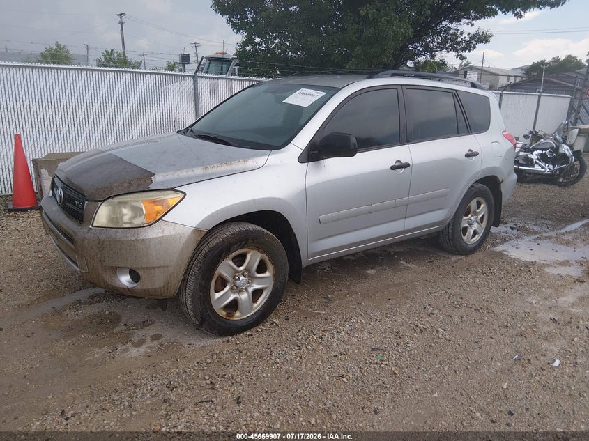2007 Toyota Rav4 VIN JTMZK33V175015484 IAAI salvage auction — NORMAL WEAR, Clear (Illinois), sold $475 on 2026-07-28 (photo 2)
