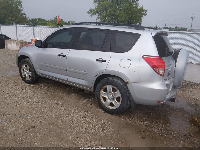 2007 Toyota Rav4 VIN JTMZK33V175015484 IAAI salvage auction — NORMAL WEAR, Clear (Illinois), sold $475 on 2026-07-28 (photo 3)