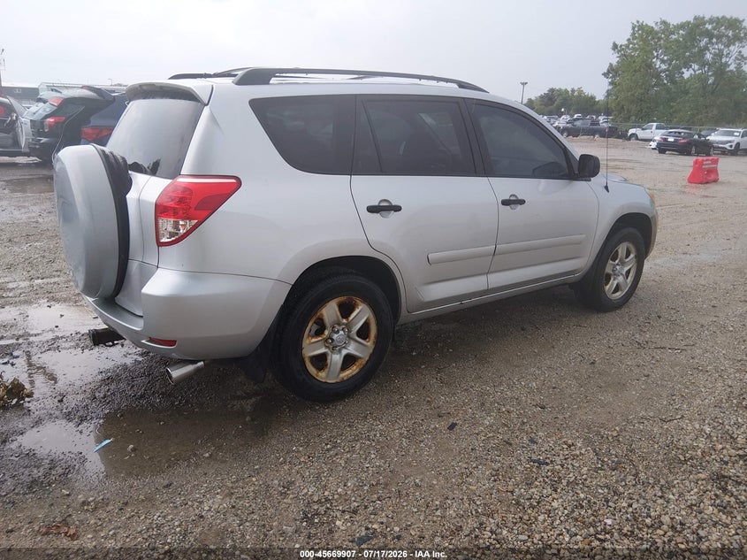 2007 Toyota Rav4 VIN JTMZK33V175015484 IAAI salvage auction — NORMAL WEAR, Clear (Illinois), sold $475 on 2026-07-28 (photo 4)