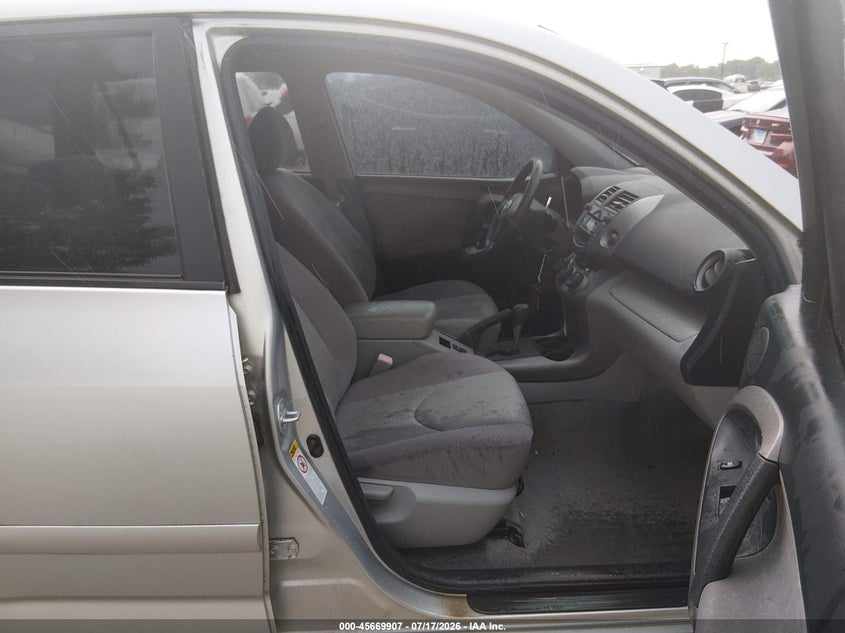 2007 Toyota Rav4 VIN JTMZK33V175015484 IAAI salvage auction — NORMAL WEAR, Clear (Illinois), sold $475 on 2026-07-28 (photo 5)