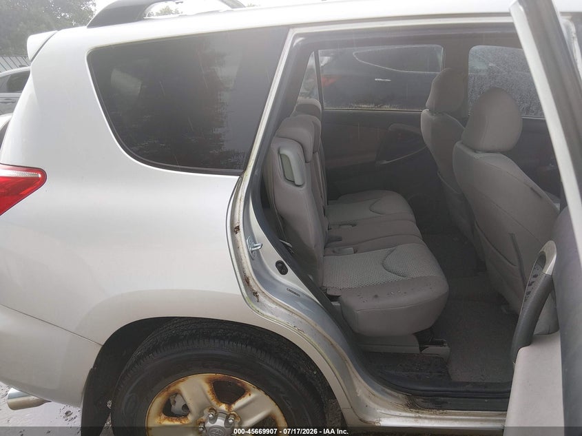 2007 Toyota Rav4 VIN JTMZK33V175015484 IAAI salvage auction — NORMAL WEAR, Clear (Illinois), sold $475 on 2026-07-28 (photo 8)