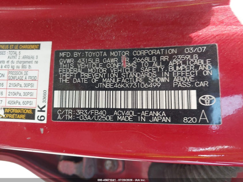 2007 Toyota Camry VIN JTNBE46KX73106499 IAAI salvage auction — NORMAL WEAR, Clear (New York), sold $625 on 2026-07-30 (photo 9)