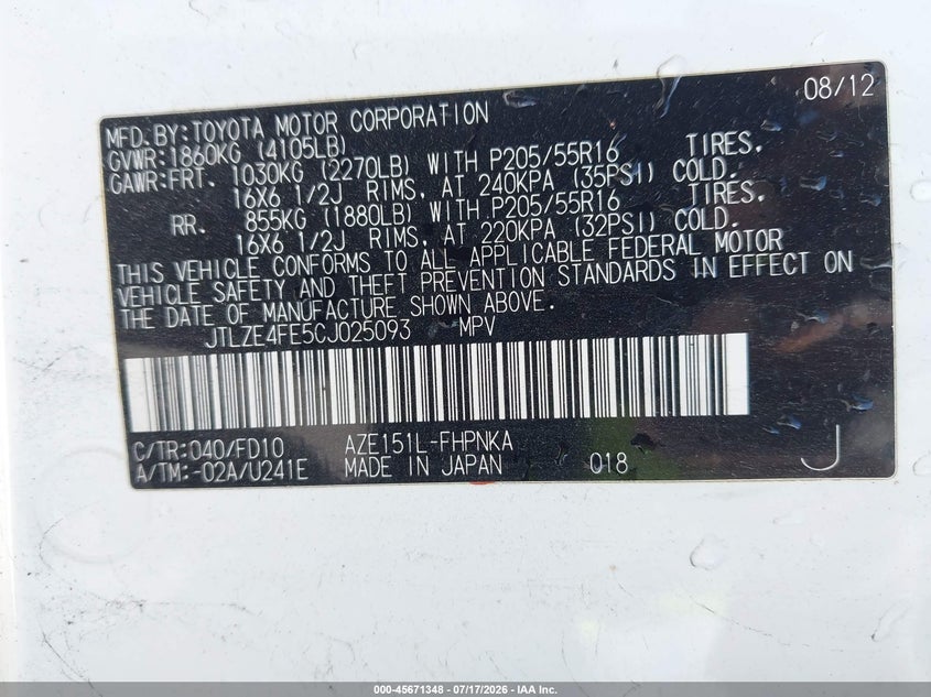 2012 Scion Xb VIN JTLZE4FE5CJ025093 IAAI salvage auction — NORMAL WEAR, Salvage Title, sold $650 on 2026-08-26 (photo 9)
