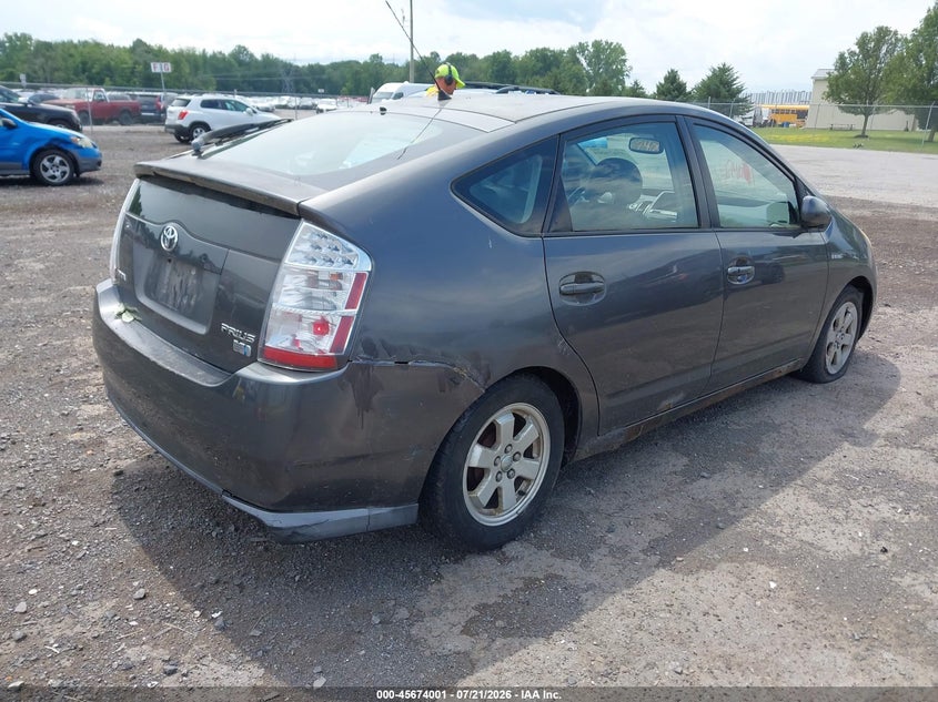 2007 Toyota Prius VIN JTDKB20U473257978 IAAI salvage auction — NORMAL WEAR, Clear (New York), sold $50 on 2026-07-28 (photo 4)