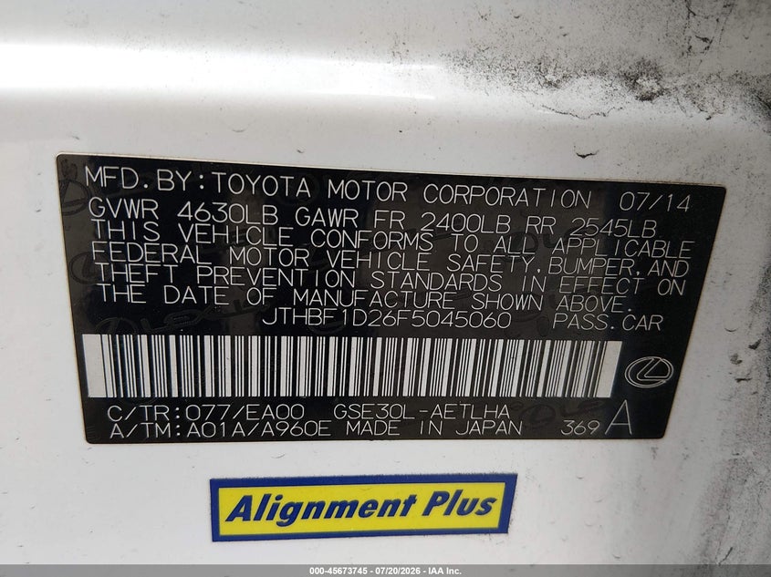 2015 Lexus Is 250 VIN JTHBF1D26F5045060 IAAI salvage auction — NORMAL WEAR, Clear - Dealer Only (California), sold $4,550 on 2026-07-29 (photo 9)
