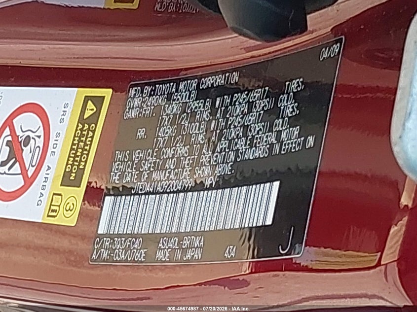2009 Toyota Highlander VIN JTEDA41A092004799 IAAI salvage auction — NORMAL WEAR, Clear (Indiana), sold $25 on 2026-07-24 (photo 9)