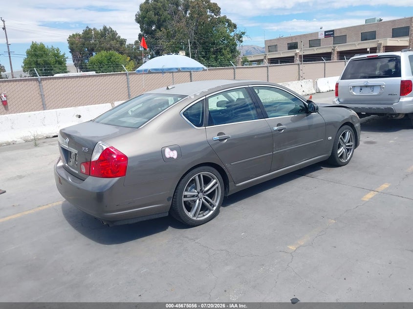 2007 Infiniti M35 VIN JNKAY01E17M311865 IAAI salvage auction — NORMAL WEAR, Clear - Dealer Only (California), sold $25 on 2026-07-29 (photo 4)