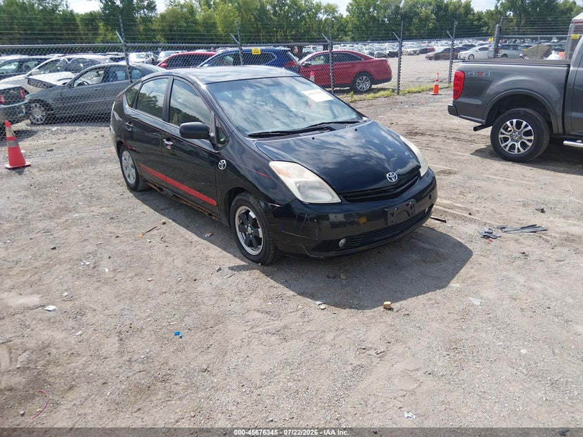 2008 Toyota Prius VIN JTDKB20U883382323 IAAI salvage auction — NORMAL WEAR, Regular Certificate (Iowa), sold $100 on 2026-07-29 (photo 1)