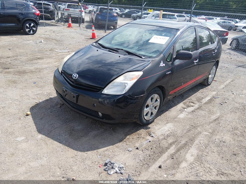 2008 Toyota Prius VIN JTDKB20U883382323 IAAI salvage auction — NORMAL WEAR, Regular Certificate (Iowa), sold $100 on 2026-07-29 (photo 2)