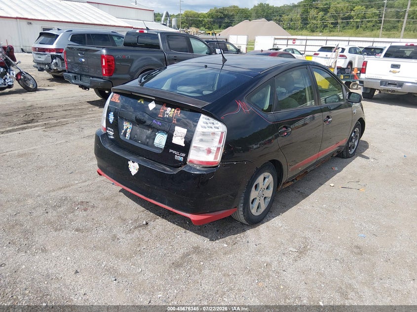 2008 Toyota Prius VIN JTDKB20U883382323 IAAI salvage auction — NORMAL WEAR, Regular Certificate (Iowa), sold $100 on 2026-07-29 (photo 4)