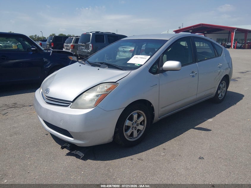 2008 Toyota Prius VIN JTDKB20U987812630 IAAI salvage auction — NORMAL WEAR, Clear (Louisiana), sold $225 on 2026-07-29 (photo 2)