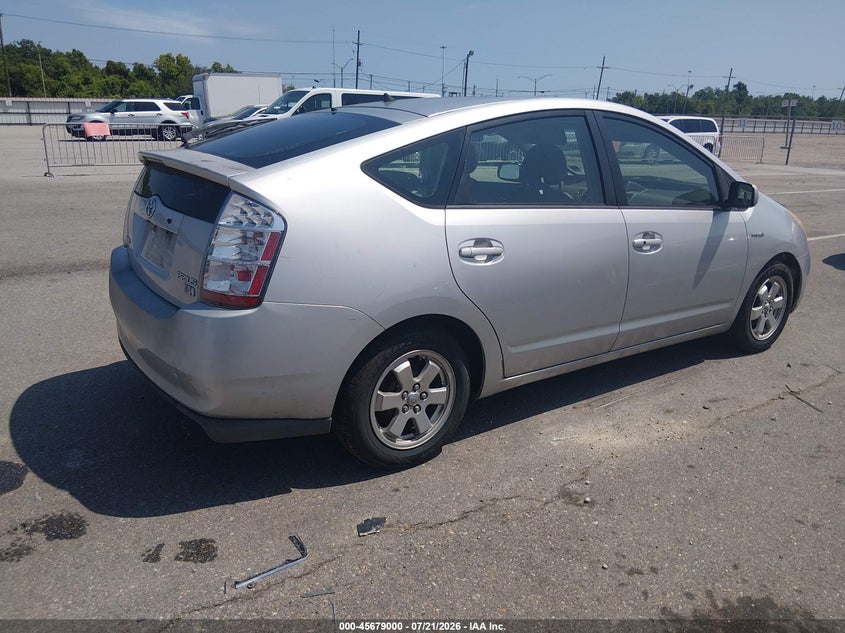 2008 Toyota Prius VIN JTDKB20U987812630 IAAI salvage auction — NORMAL WEAR, Clear (Louisiana), sold $225 on 2026-07-29 (photo 4)