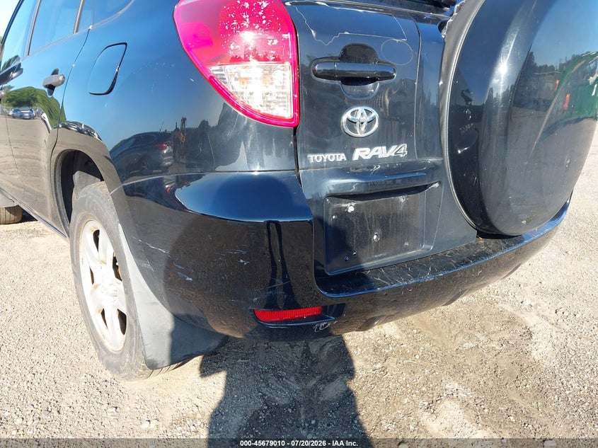 2007 Toyota Rav4 VIN JTMZD33V876025269 IAAI salvage auction — NORMAL WEAR, Clear (New Jersey), sold $25 on 2026-07-30 (photo 6)