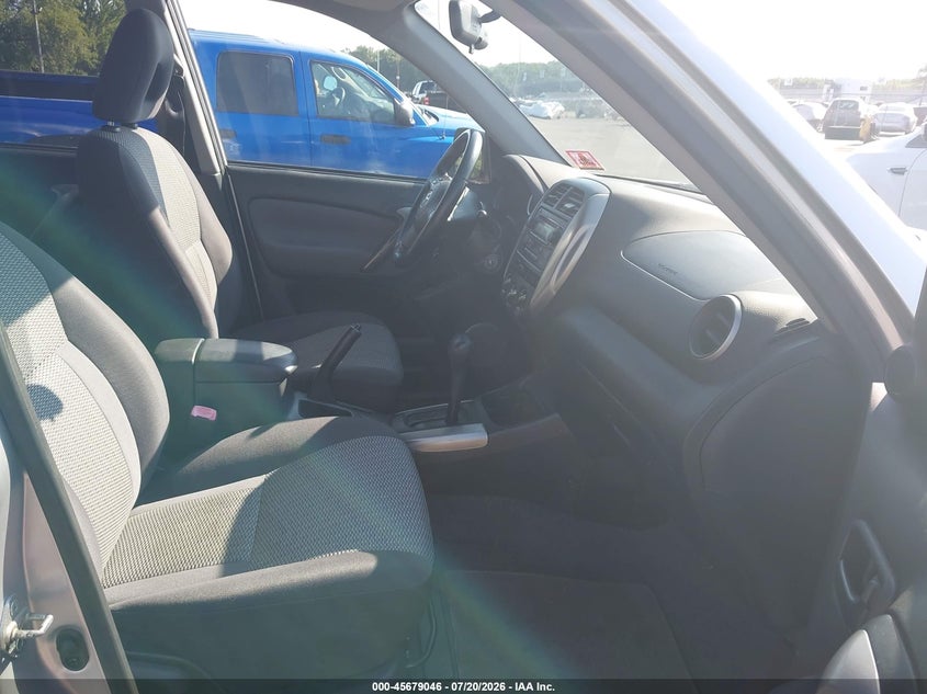 2005 Toyota Rav4 VIN JTEHD20V756034872 IAAI salvage auction — FRONT & REAR, Clear (New Jersey), sold $875 on 2026-07-30 (photo 5)