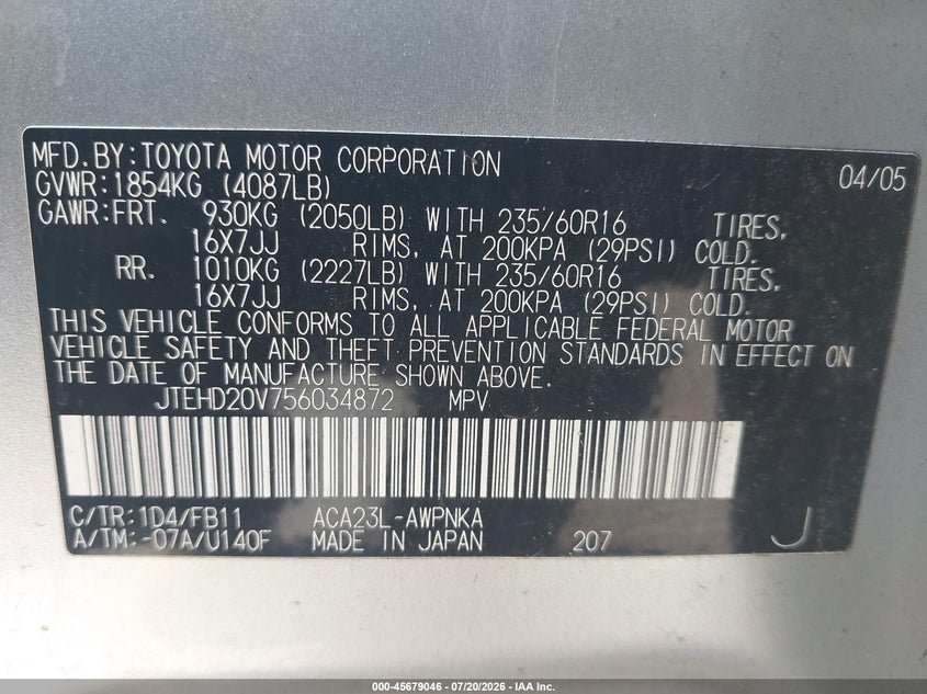 2005 Toyota Rav4 VIN JTEHD20V756034872 IAAI salvage auction — FRONT & REAR, Clear (New Jersey), sold $875 on 2026-07-30 (photo 9)