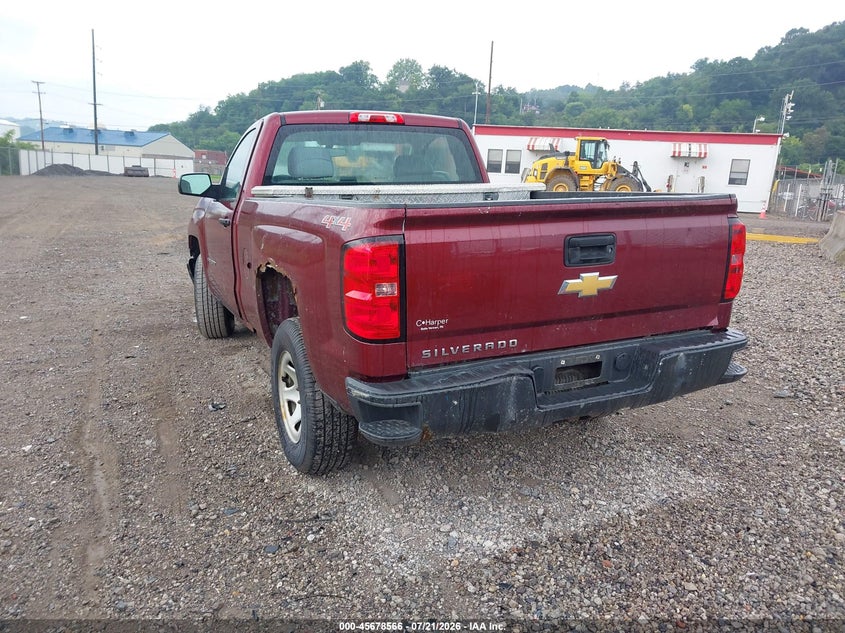 2014 Chevrolet Silverado 1500 VIN 1GCNKPEH3EZ398119 IAAI salvage auction — NORMAL WEAR, Clear (Pennsylvania), sold $2,075 on 2026-07-31 (photo 3)