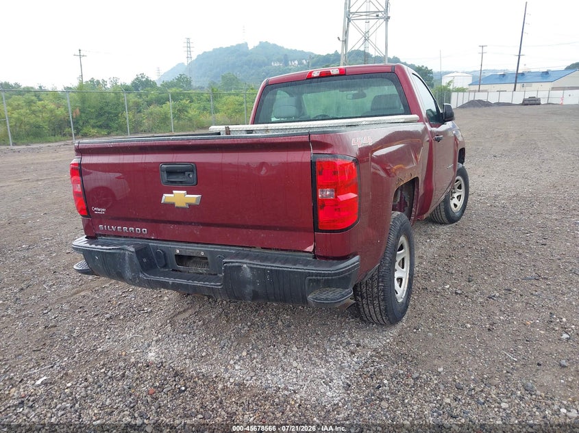 2014 Chevrolet Silverado 1500 VIN 1GCNKPEH3EZ398119 IAAI salvage auction — NORMAL WEAR, Clear (Pennsylvania), sold $2,075 on 2026-07-31 (photo 4)