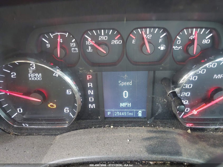 2014 Chevrolet Silverado 1500 VIN 1GCNKPEH3EZ398119 IAAI salvage auction — NORMAL WEAR, Clear (Pennsylvania), sold $2,075 on 2026-07-31 (photo 7)