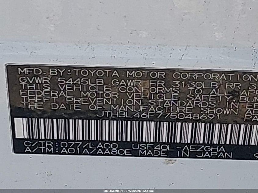 2007 Lexus Ls 460 VIN JTHBL46F775048691 IAAI salvage auction — NORMAL WEAR, Clear (New York), sold $325 on 2026-07-28 (photo 9)