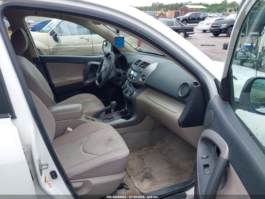 2006 Toyota Rav4 VIN JTMZD33V666004709 IAAI salvage auction — NORMAL WEAR, Clear (Florida), sold $1,200 on 2026-07-23 (photo 5)