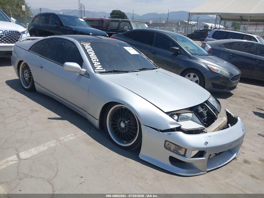 1990 Nissan 300zx VIN JN1RZ24A9LX007572 IAAI salvage auction — UNKNOWN, App For Dup Salv Title - Dealer (California), sold $25 on 2026-07-29 (photo 1)