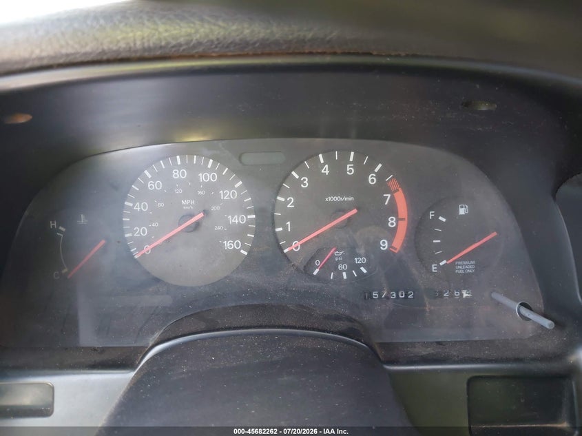 1990 Nissan 300zx VIN JN1RZ24A9LX007572 IAAI salvage auction — UNKNOWN, App For Dup Salv Title - Dealer (California), sold $25 on 2026-07-29 (photo 7)