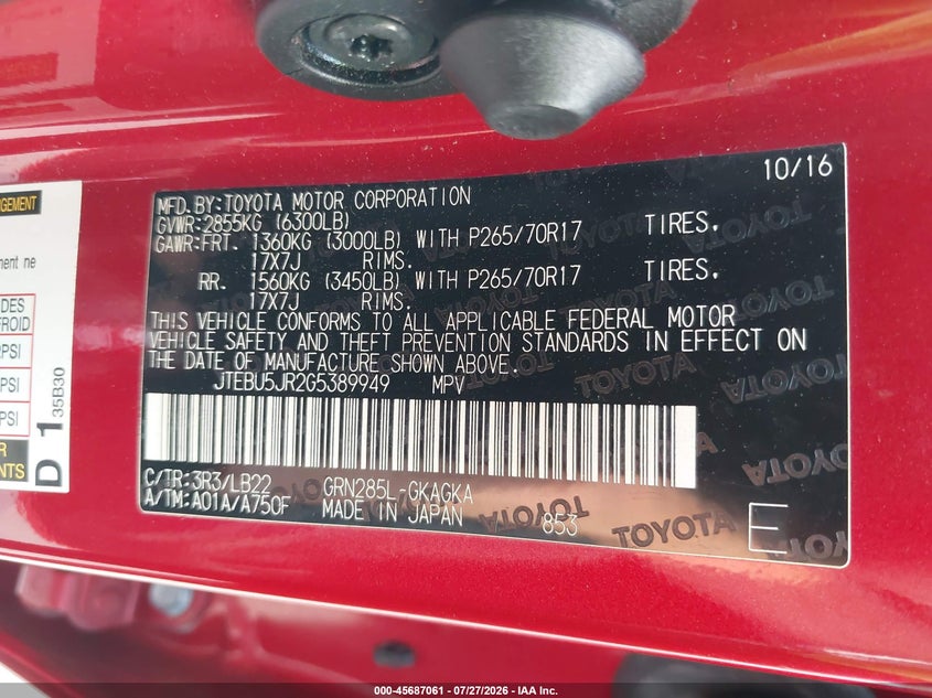 2016 Toyota 4runner VIN JTEBU5JR2G5389949 IAAI salvage auction — SIDE, Salvage (Virginia), sold $11,000 on 2026-08-01 (photo 9)