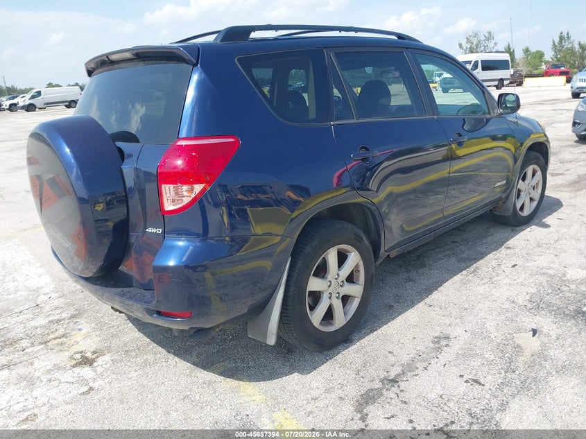 2007 Toyota Rav4 VIN JTMBK31V076017452 IAAI salvage auction — UNKNOWN, Clear (Florida), sold $75 on 2026-07-23 (photo 4)