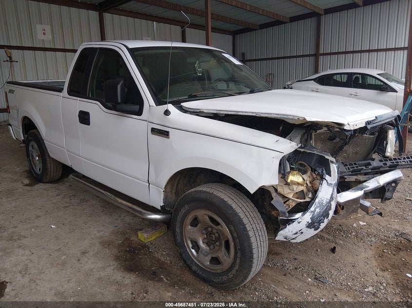 2005 Ford F-150 VIN 1FTRF12205KF14615 IAAI salvage auction — FRONT END, Salvage (Louisiana), sold $850 on 2026-09-08 (photo 1)
