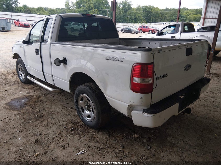 2005 Ford F-150 VIN 1FTRF12205KF14615 IAAI salvage auction — FRONT END, Salvage (Louisiana), sold $850 on 2026-09-08 (photo 3)