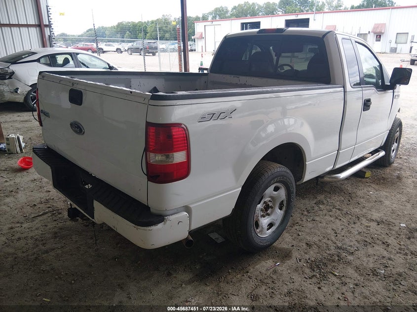 2005 Ford F-150 VIN 1FTRF12205KF14615 IAAI salvage auction — FRONT END, Salvage (Louisiana), sold $850 on 2026-09-08 (photo 4)