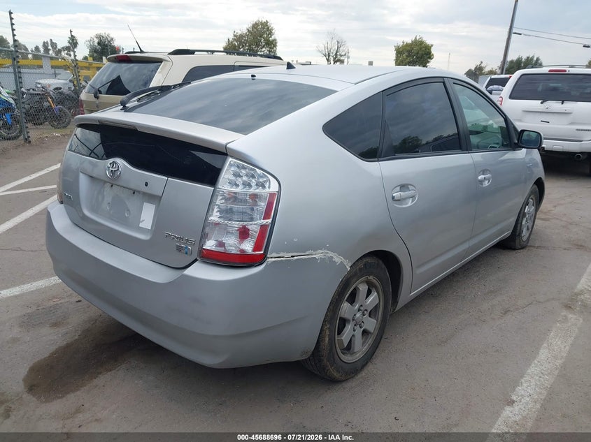 2008 Toyota Prius VIN JTDKB20U687751382 IAAI salvage auction — NORMAL WEAR, Salvage Title - Dealer (California), sold $25 on 2026-07-28 (photo 4)
