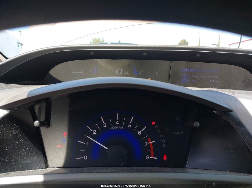 2012 Honda Civic VIN 2HGFB2F53CH548353 IAAI salvage auction — NORMAL WEAR, Clear - Dealer Only (California), sold $25 on 2026-07-24 (photo 7)