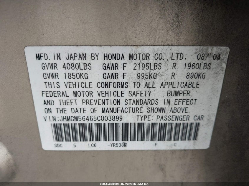 2005 Honda Accord VIN JHMCM56465C003899 IAAI salvage auction — THEFT, Salvage (California), sold $875 on 2026-08-02 (photo 9)