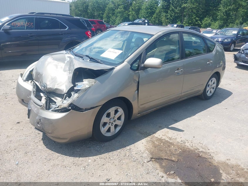 2005 Toyota Prius VIN JTDKB20UX50123359 IAAI salvage auction — FRONT END, Clear (Massachusetts), sold $425 on 2026-07-31 (photo 2)