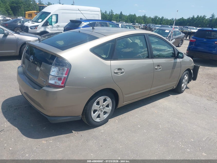 2005 Toyota Prius VIN JTDKB20UX50123359 IAAI salvage auction — FRONT END, Clear (Massachusetts), sold $425 on 2026-07-31 (photo 4)