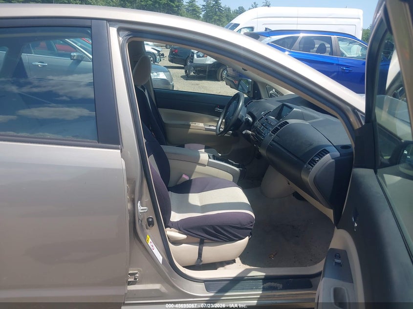 2005 Toyota Prius VIN JTDKB20UX50123359 IAAI salvage auction — FRONT END, Clear (Massachusetts), sold $425 on 2026-07-31 (photo 5)