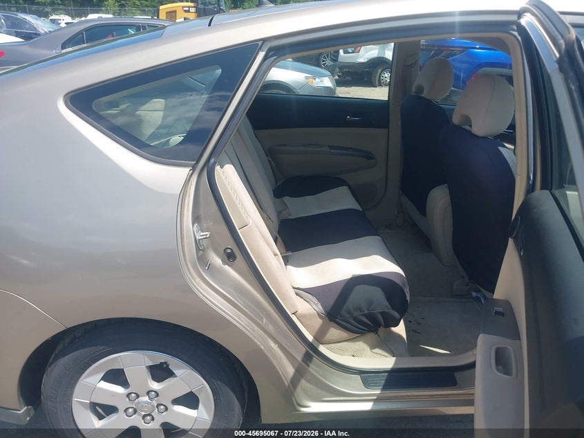 2005 Toyota Prius VIN JTDKB20UX50123359 IAAI salvage auction — FRONT END, Clear (Massachusetts), sold $425 on 2026-07-31 (photo 8)
